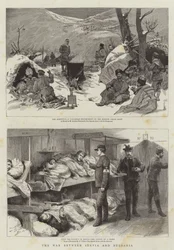 セルビアとブルガリアの戦争